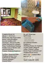 Room for Rent (Male/Female)(Whosoever comes first)