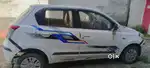 MY CAR IS FINE
