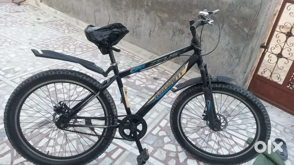 Brand name is Radiant