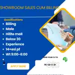 Hiring  showroom sales