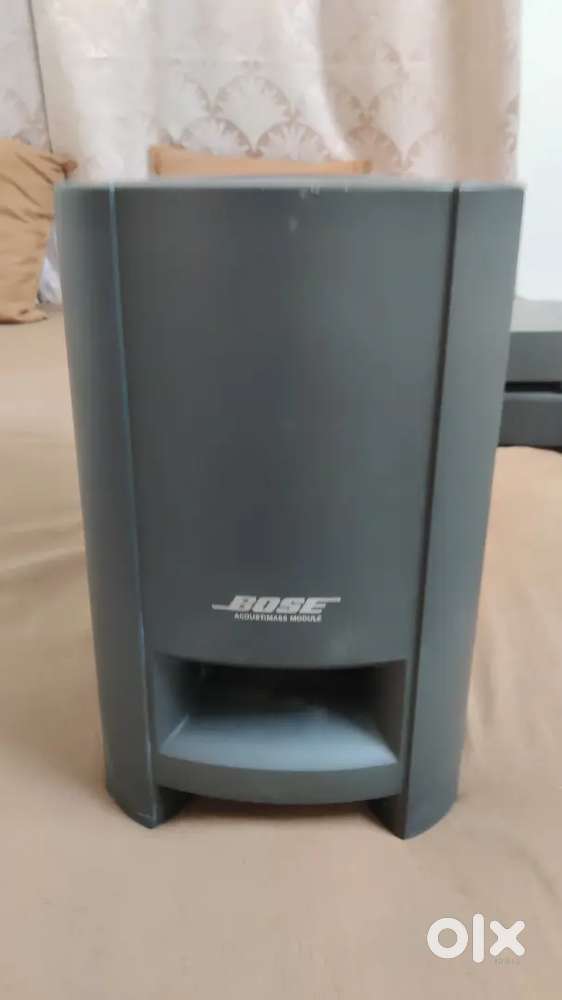 Bose 321 Series ll