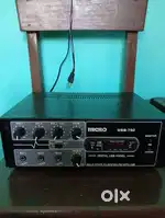 Amplifier 600 watt