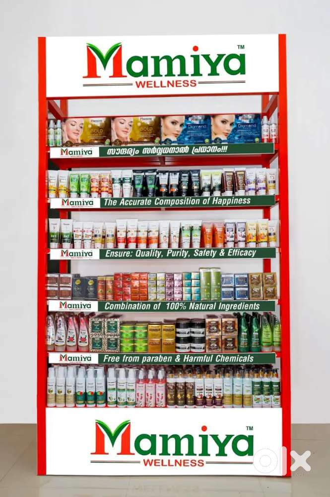 Mamiya Wellness Company