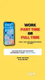 Work From home