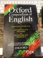 Oxford English dictionary