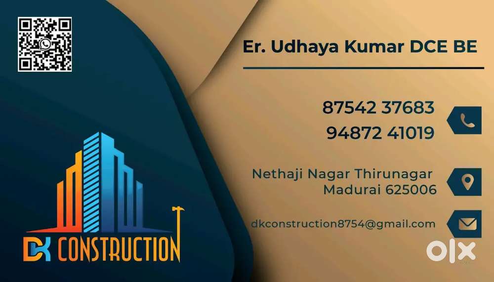 Civil site supervisor join your growing team