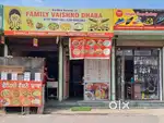 Shops for rent