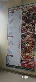 I need one cook Chinese
