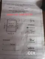 Urgent plot for sale in low price