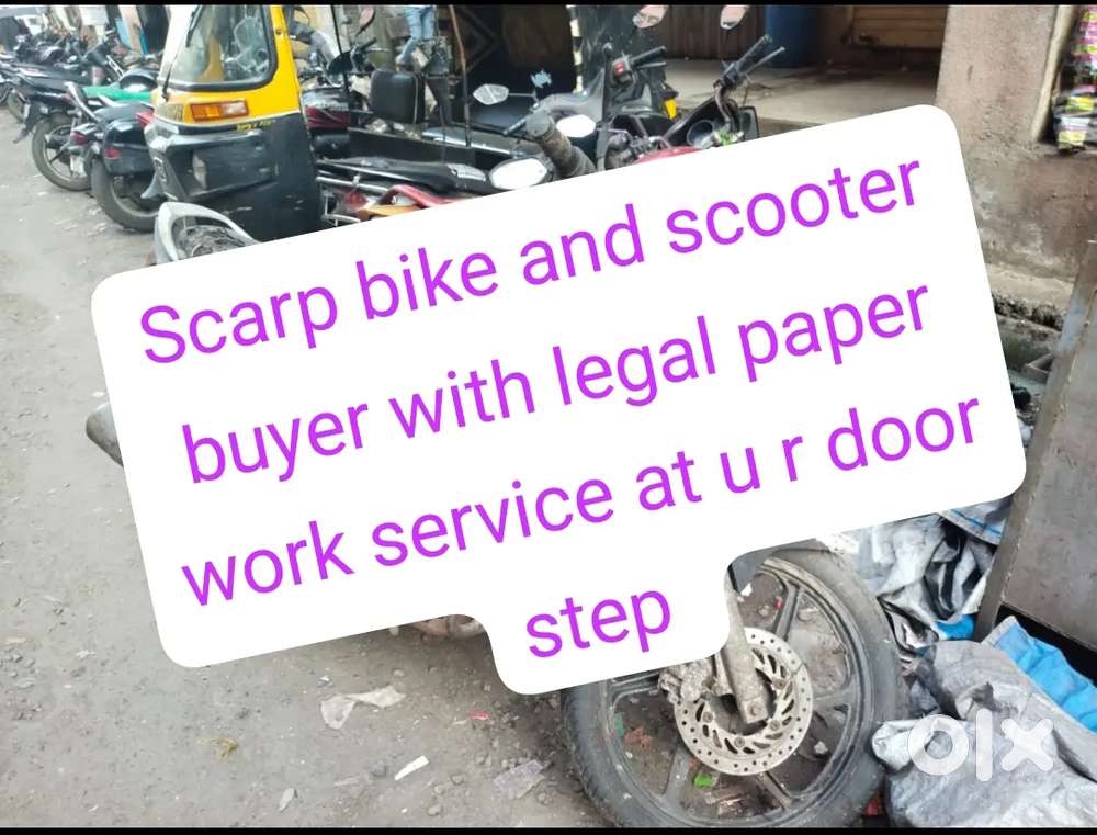 Verified scarp bike and scooter buyer