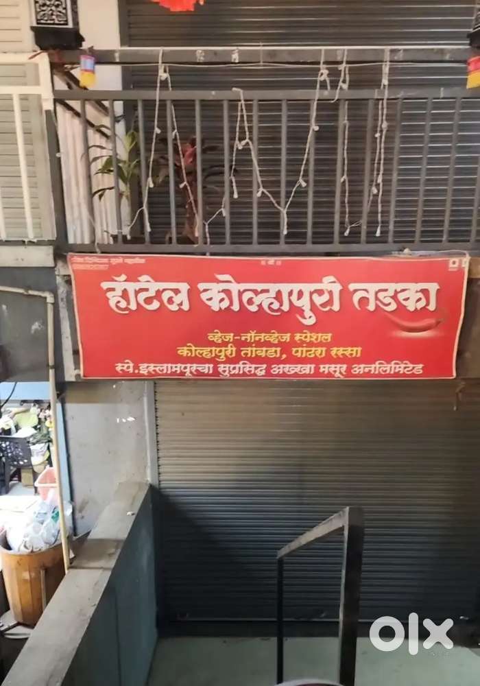 Urgent Shop for sell. Collage location