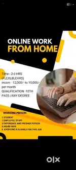 WORK FROM HOME