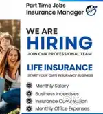 Need Freshers age above 21 for working in insurance sector