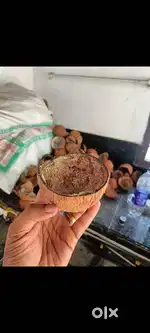 Coconut shell, ചിരട്ട.