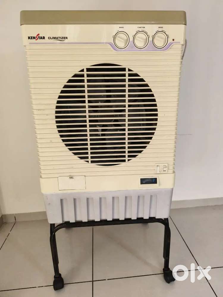 Kentar coolar best cadishan