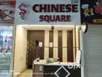 Arjent need Chinese cook
