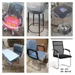 Study table study chair office chair computer chair office table