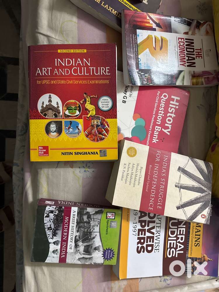 IAS General  Geography  12th PCM books