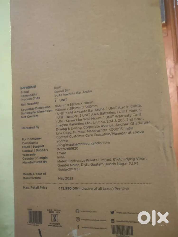 Boat aavante aroha bar box peice