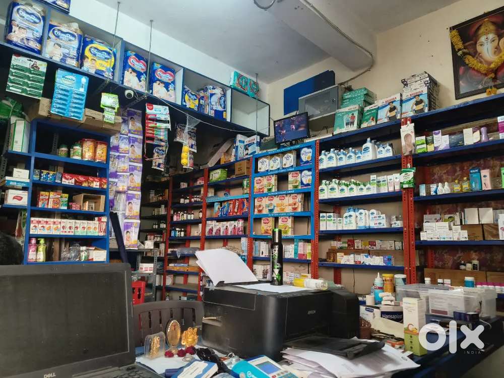 Medicine sale and delivery