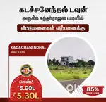 We Are Selling ur dream Plots