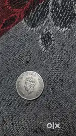 Old Indian coin