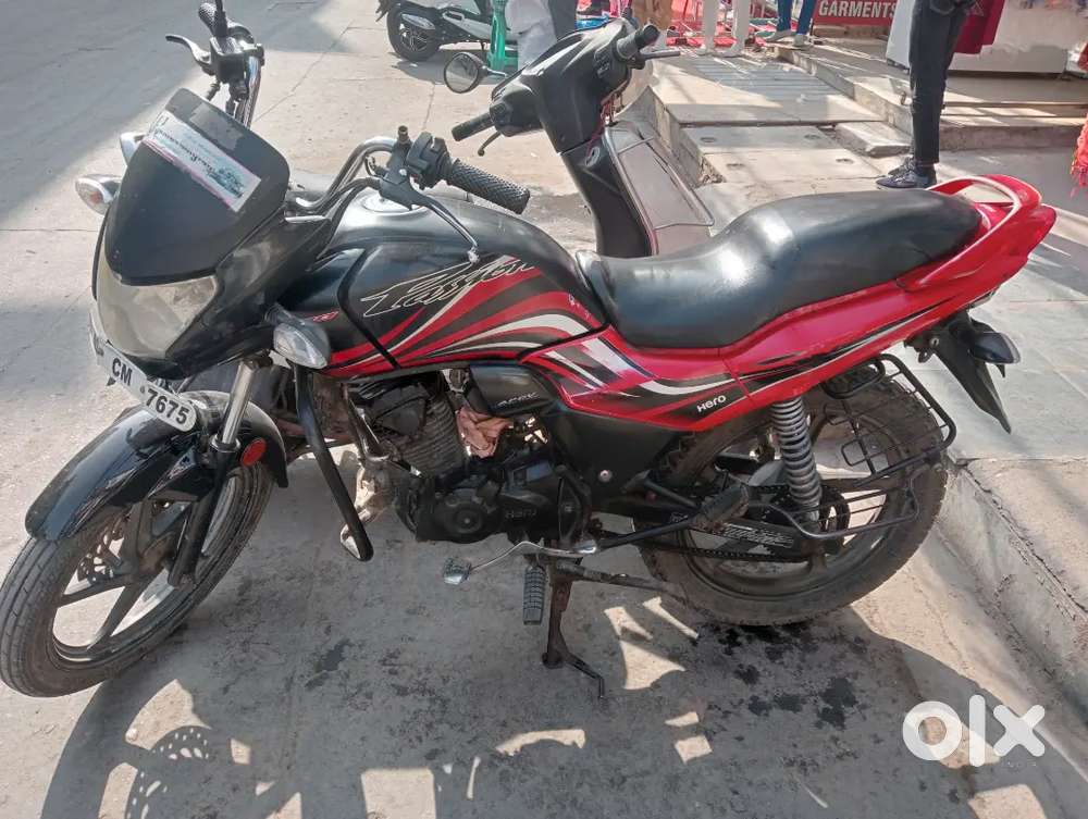 Ham aap dusri bike lena chahte Hain