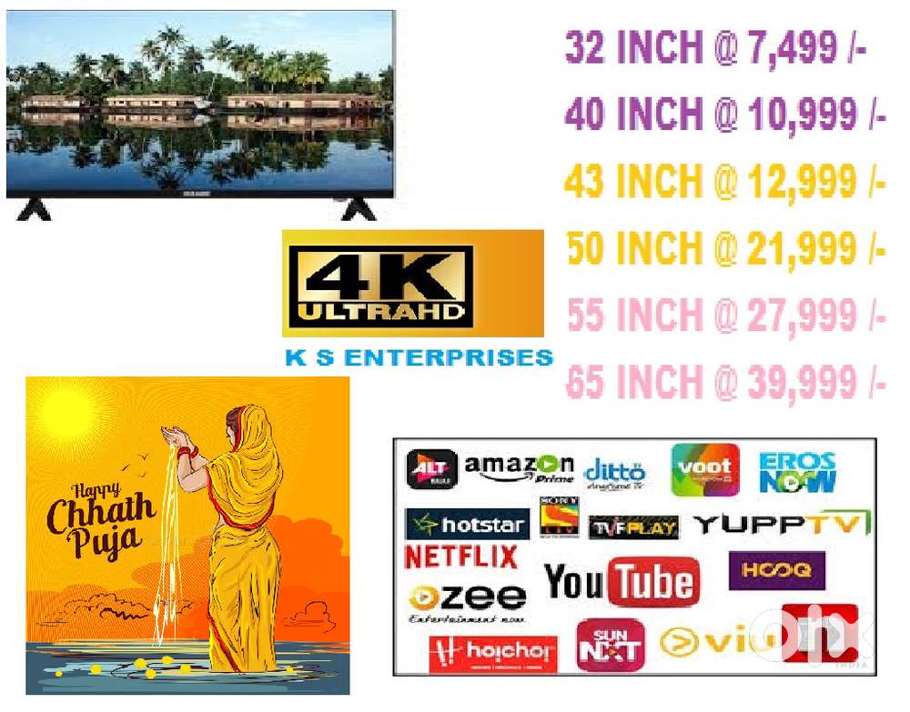 HOT OFFER 43 INCHES  SMART, 4K UHD LED TV IN 12,999 ONLY