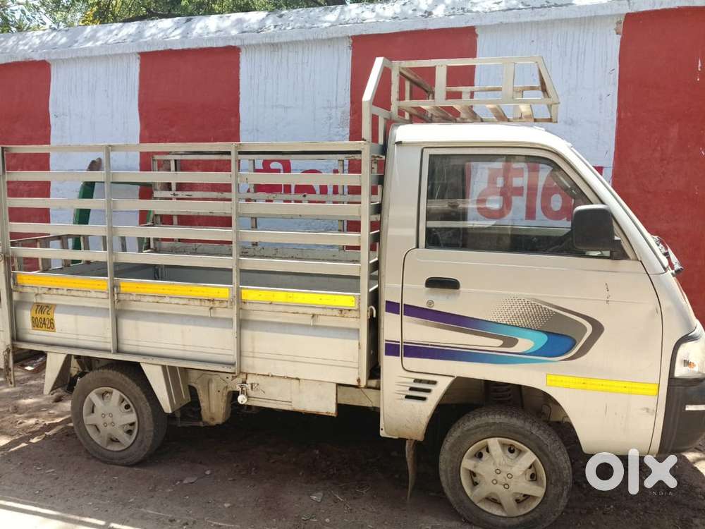 Super carry petrol