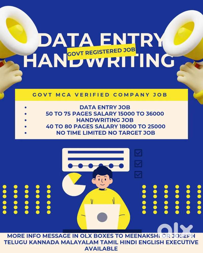 GOVT JOB 110% GENUINE WORK DATA ENTRY HANDWRITING JOB