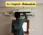 AC Not Coling? Best AC Servise & Repairr Near You