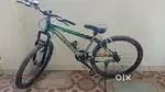We have a MTB cycle it's best for all cycles