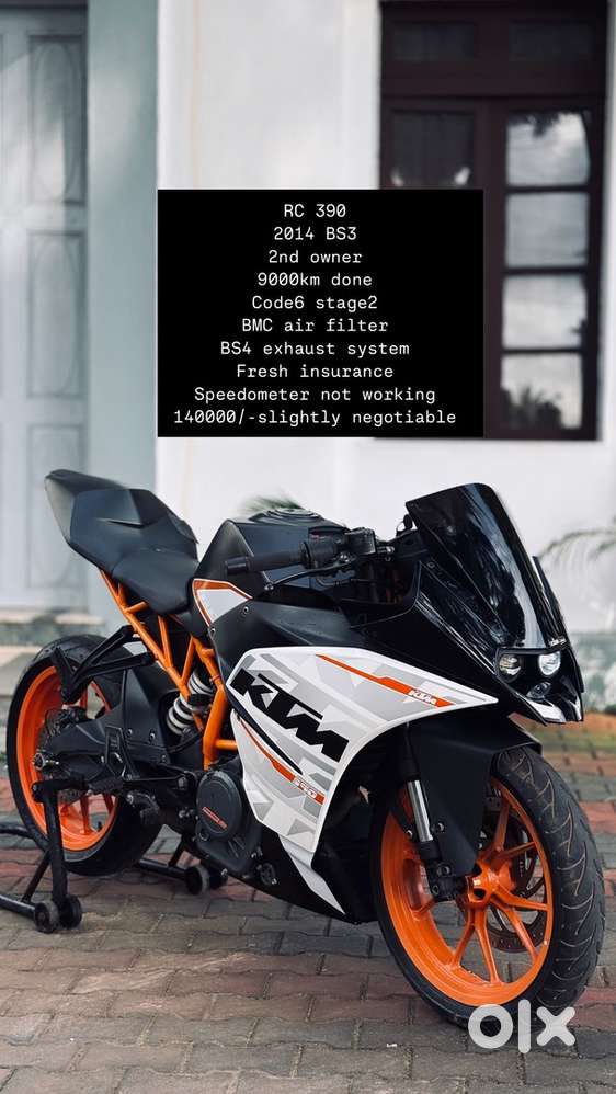 Selling my bike in good condition