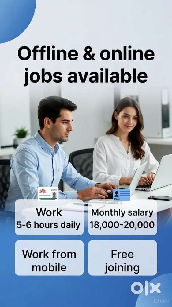 Work from home and office duty 5.  6 hours
