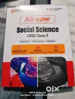 All In one Class 9 S.sc