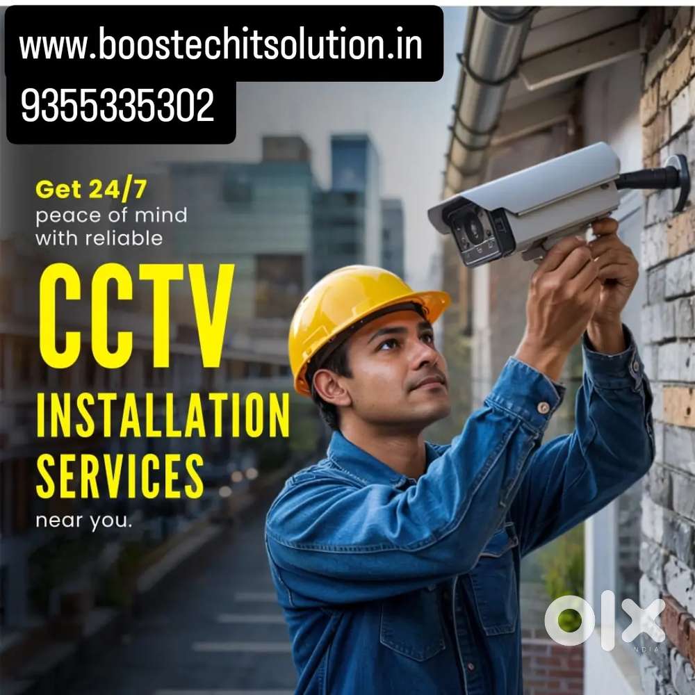 CCTV technician
