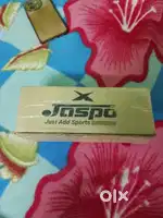 Cricket ball jaspo