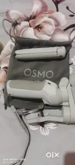 Dji osmo gibal