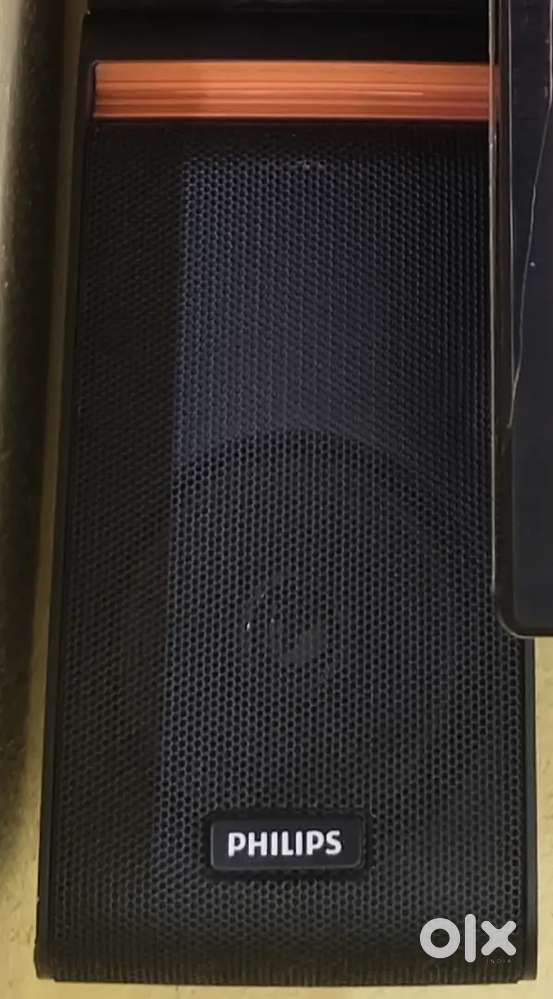 Philips speakers