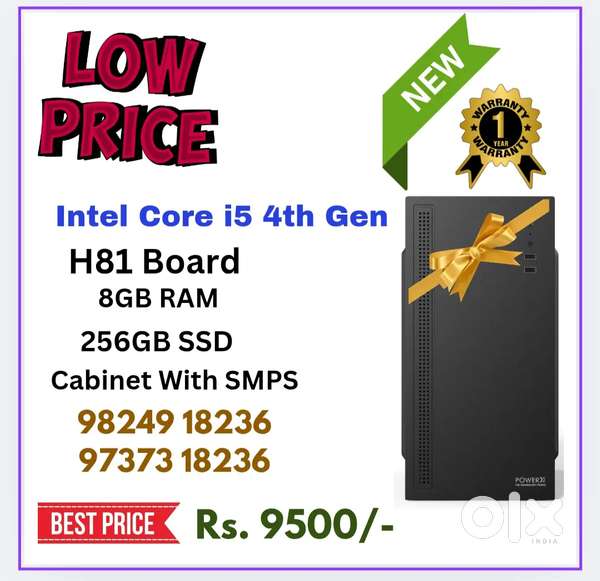 NEW / Low Bujjet Best Choice CPU