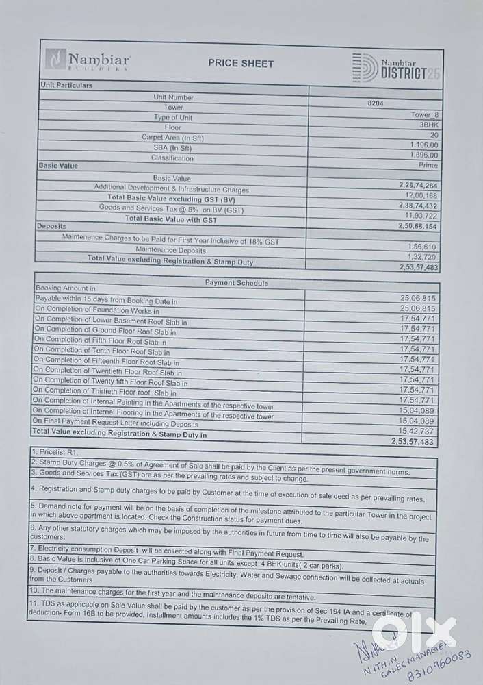FURNIHSED  OFFICE PARK STREET OFFICE 1200 SQ FEET