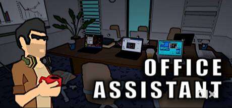 Office Assistant (Female)