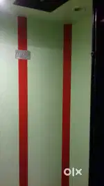 Lifts Painting