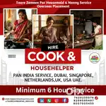 Job as nanny and house maid