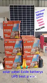 solar ups battery