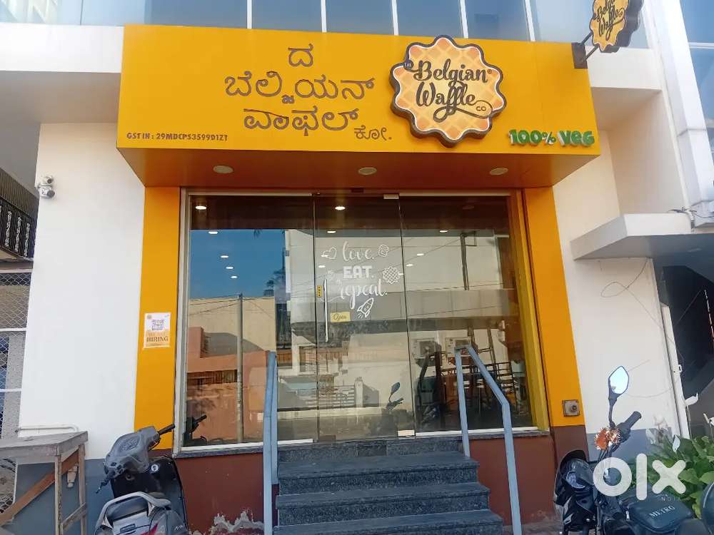 Hiring_ The Belgian Waffle Co