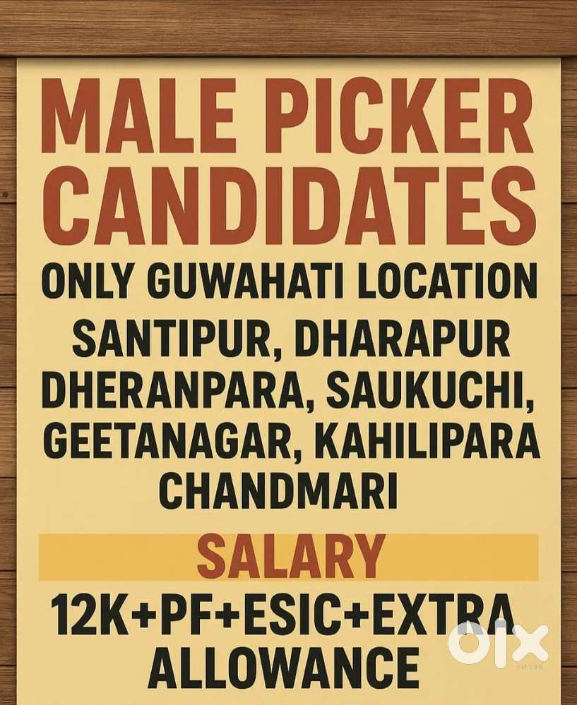 Job Alert Guwahati