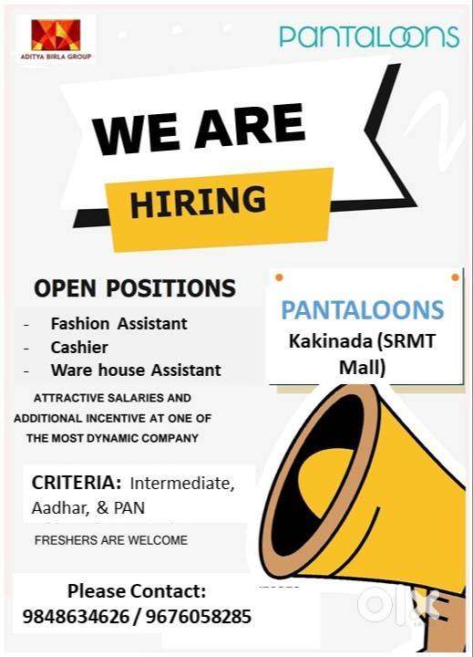 Sales Associate- Pantaloons