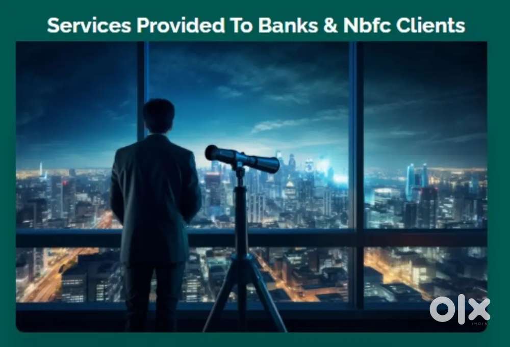 RCU customer verification and verify detail