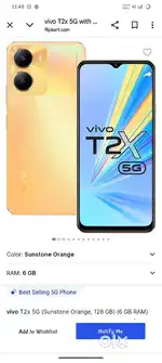 Vivo T2x 5g